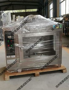 建筑保温材料燃烧性能检测装置新品上市，为建筑安全保驾护航